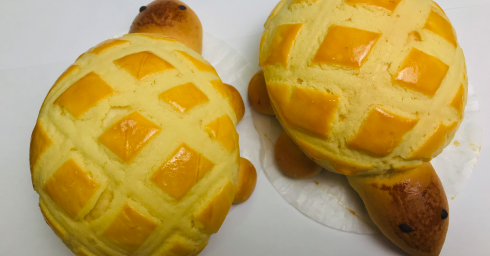 Bánh con rùa