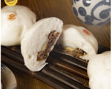 Bánh Bao Nhân Thịt Heo